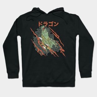 Japanese fire dragon Hoodie